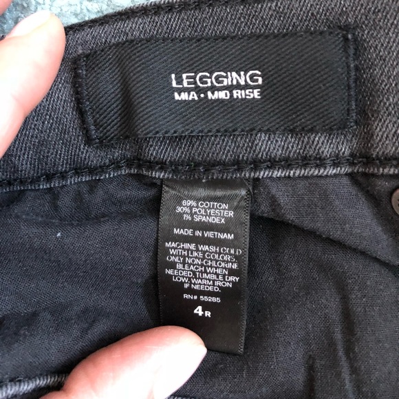 Express Skinny Ripped Jegging - Picture 5 of 8